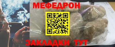 гашиш Новодвинск