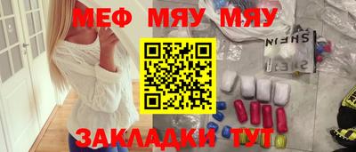 гашиш Новодвинск