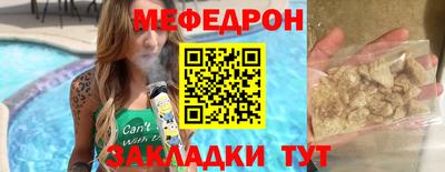 метадон Новокубанск