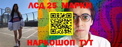 мдпв Нягань