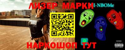 мдпв Нягань