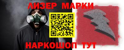 гашиш Новодвинск