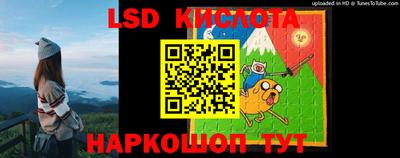 гашиш Новодвинск