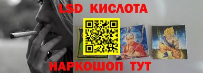 jwh Обь