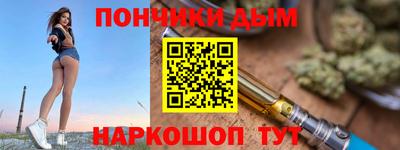 метадон Новокубанск