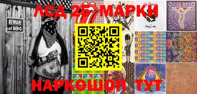 экстази Новозыбков