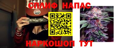 экстази Новозыбков