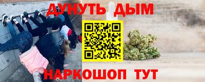 метадон Новокубанск