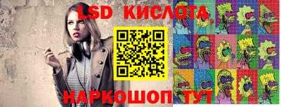 гашиш Новодвинск