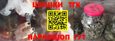 экстази Новозыбков
