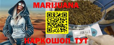 метадон Новокубанск