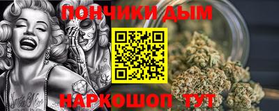 метадон Новокубанск