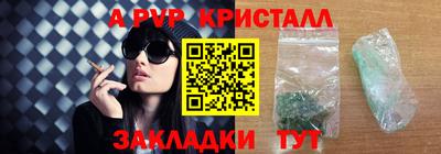 гашиш Новодвинск