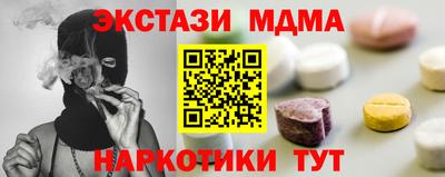 jwh Обь