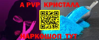 jwh Обь