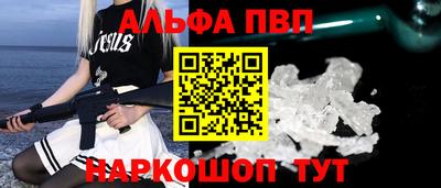 jwh Обь