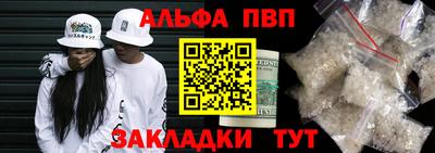 гашиш Новодвинск
