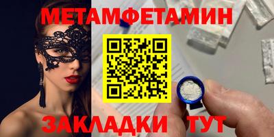 jwh Обь
