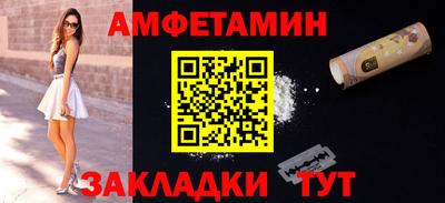 гашиш Новодвинск
