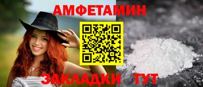 jwh Обь