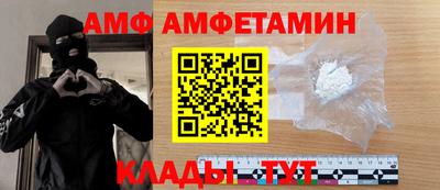гашиш Новодвинск