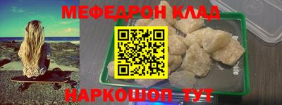 гашиш Новодвинск